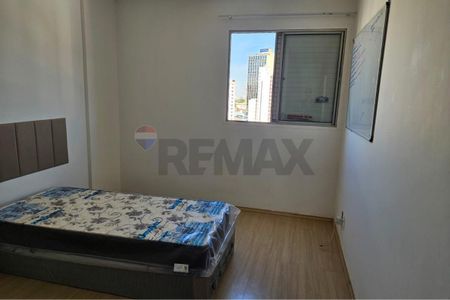 RE/MAX Aluga Kitnet na Rua Culto a Ciência, centro, Campinas - Photo 4