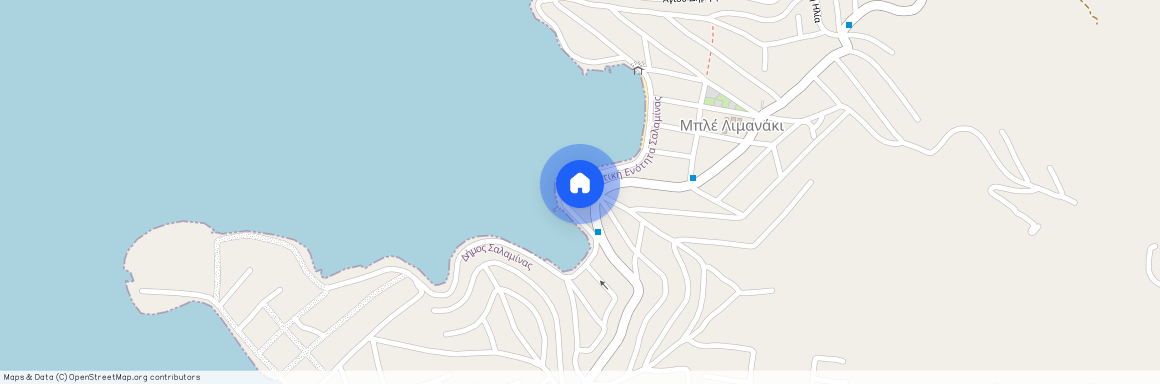 Μπλέ Λιμανάκι (Σαλαμίνα)