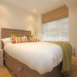 Vincent Square, Victoria, SW1P - Photo 2