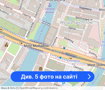 Stylowe Studio z dostępem do SPA | W centrum | SPA 25B - Фото 1