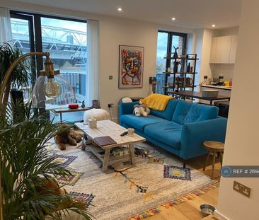 1 bedroom flat to rent - Photo 1