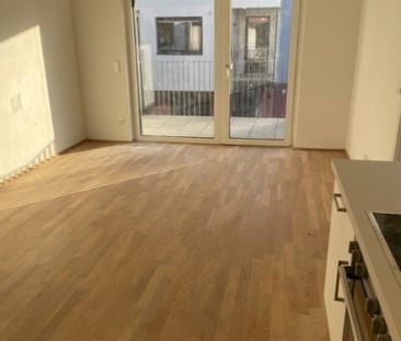 Am langen Felde 44 | 1220 Wien - Photo 1
