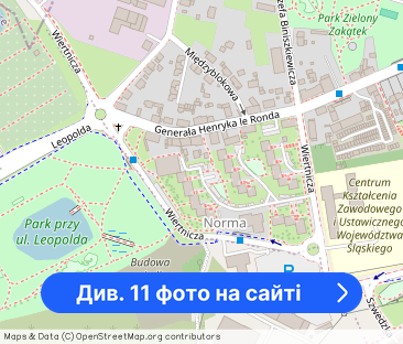 Katowice Wiertnicza 2 pokoje taras bezpośrednio - Фото 1