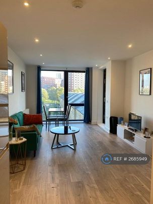 1 bedroom flat to rent - Photo 1