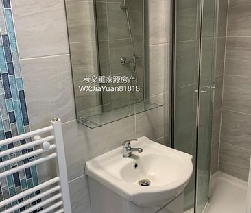 Room in a Shared House, Charter Avenue, CV4 - Photo 4