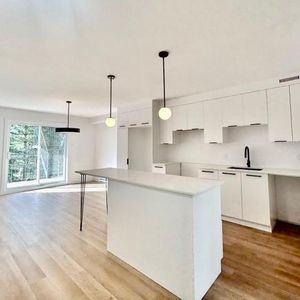 Logement4-1/2 appartement - Photo 2