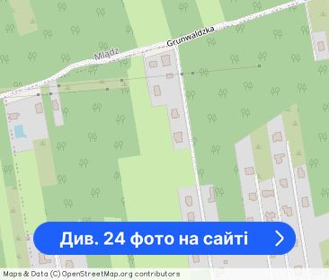 Wynajmę dom 150m2 w Otwocku na Kresach - Фото 1