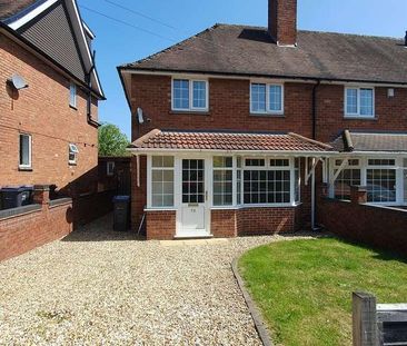 Gibbons Road, Sutton Coldfield, B75 - Photo 6