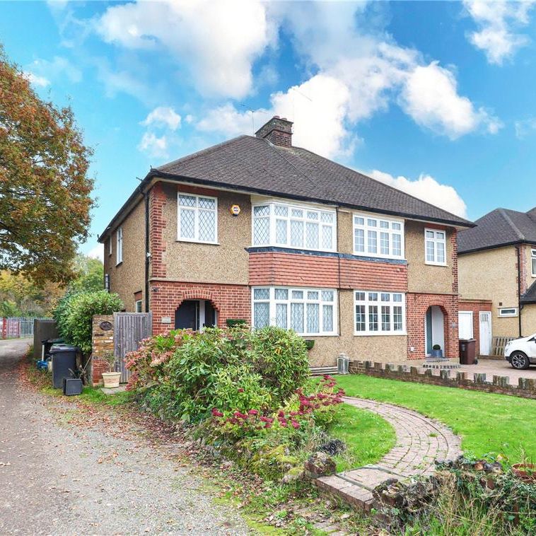 3 bedroom semi-detached house to rent - Photo 1