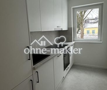 Erstbezug nach Sanierung / 2 Zimmer, 55 QM / Traumbalkon / HH-Sülldorf - Foto 6