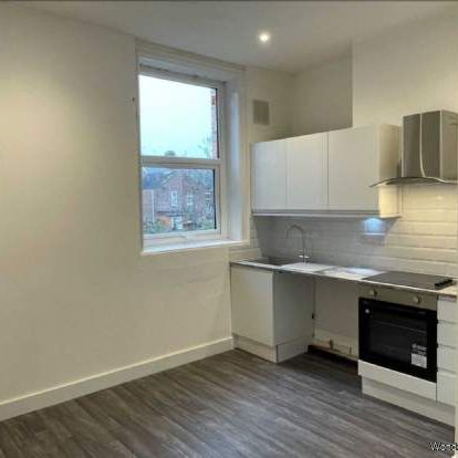 1 bedroom property to rent in Doncaster - Photo 1