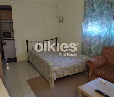 Ενοικίαση κατοικίας, 30 τ.μ., Άγιος Παύλος, 330 € - Photo 1