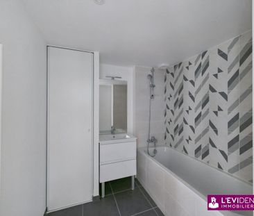 Appartement À Louer - Photo 3
