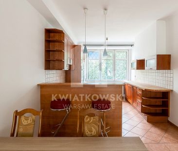 Warszawa, Śródmieście, Powiśle, Aleja 3 Maja - Фото 6
