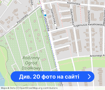 Kameralna kawalerka z dużym tarasem w Poznaniu na Świerczewie - Фото 1