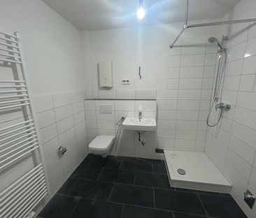 Geräumige 2,5-Zimmer-Wohnung mit renoviertem Bad (WBS) - Photo 1