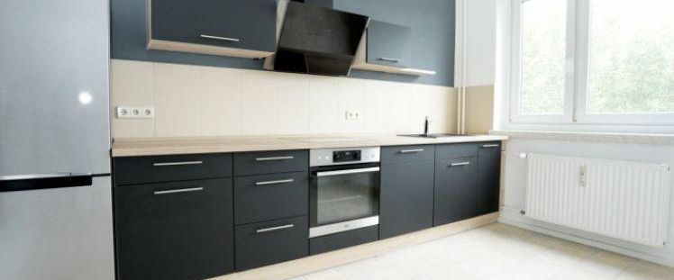 Schicke Einbauküche I tolle Aussicht I sofort bezugsfertig - Photo 1