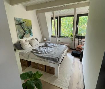 Te huur: Appartement Sarphatipark 114 4 in Amsterdam - Foto 2