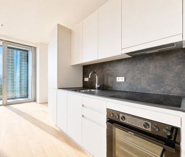 Wiens neue Skyline-Adresse: Exklusives Premium-Apartment mit Panora... - Photo 2