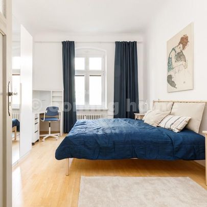 Mit Balkon & Grünblick - Photo 1