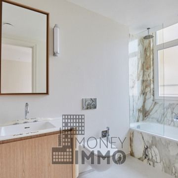 Appartement • Paris 7ème - Photo 1