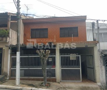 Parque São Lucas - Photo 3