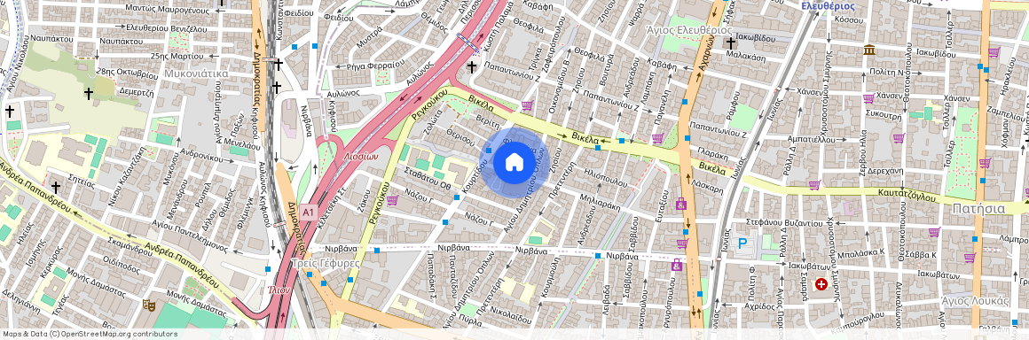 Αθήνα (Τρεις Γέφυρες)