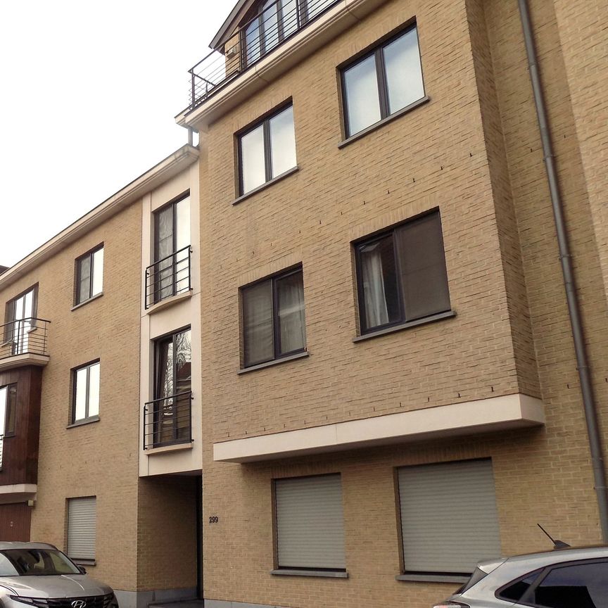 Appartement - à louer - Photo 1