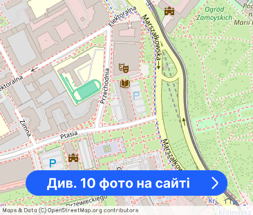 Bezpośrednio więcej niż kawalerka ul. Przechodnia 2 - Фото 1