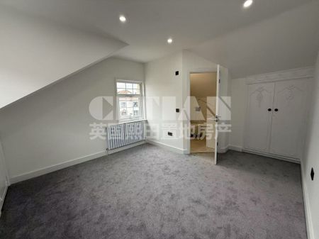 Winn Road, London, SE12 - Photo 5