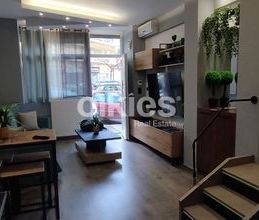 Loft για ενοικίαση - Ανάληψη - Μπότσαρη - Νέα Παραλία, - Φωτογραφία 5