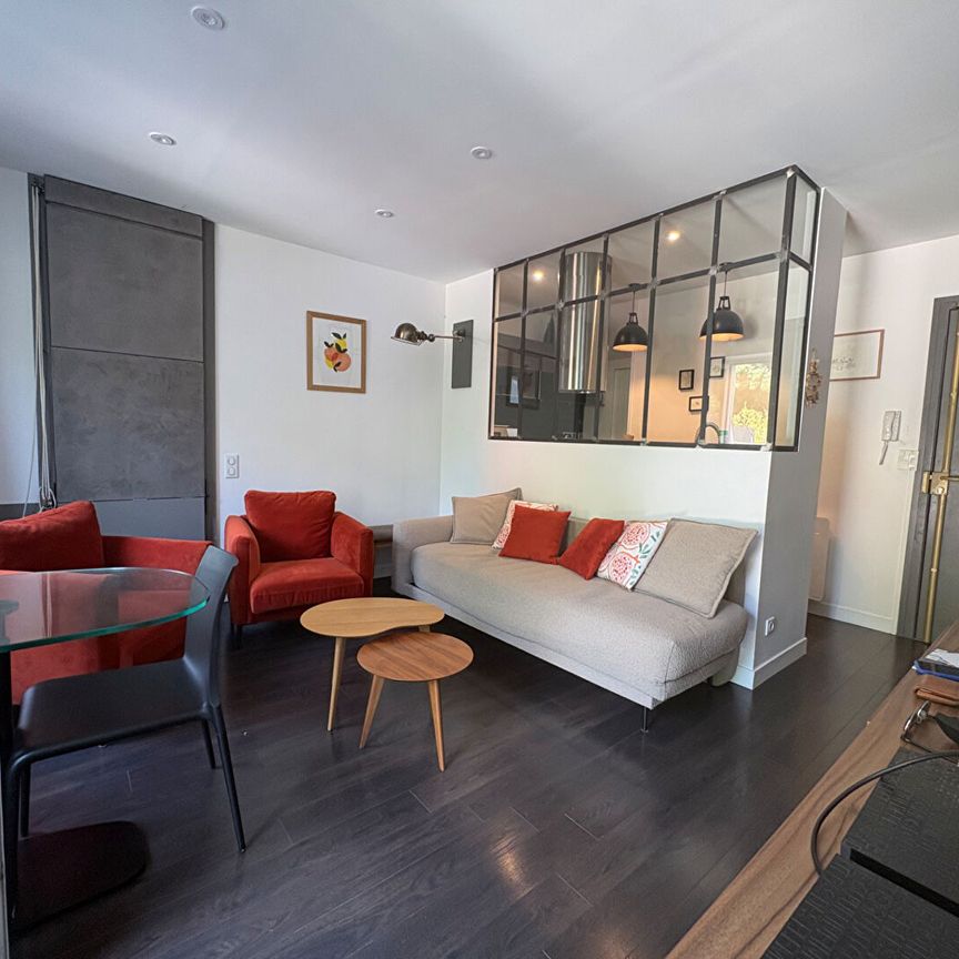 Location Appartement 2 pièces - Photo 1