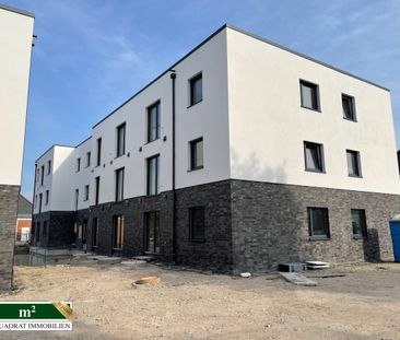 Neubau: Kleinstwohnung im 1. OG - Foto 1