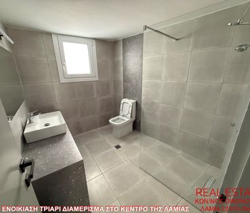 Διαμέρισμα για ενοικίαση Κέντρο (Λαμία) - Photo 6