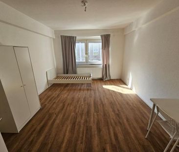 Möbliertes WG Zimmer in Essener Innenstadt, Nähe Bahnhof! - Photo 1