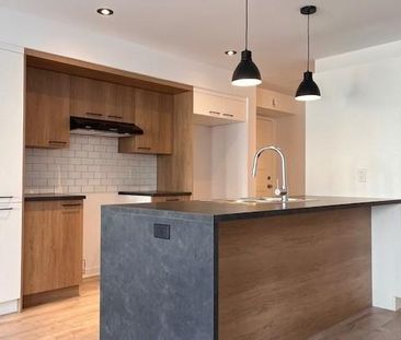 Logement 5 1/2 - Libre maintenant ou octobre 2025 - St-Jérôme - Photo 2