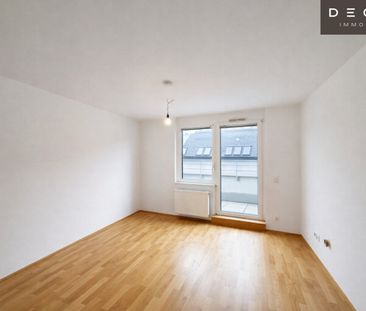 AB JUNI | 2 ZIMMER | MIT LOGGIA | NIEDRIGE ENERGIEKOSTEN - Photo 3