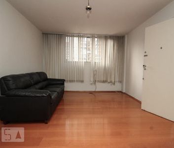 Apartamento para alugar com 100m², 2 quartos e 1 vaga - Photo 1