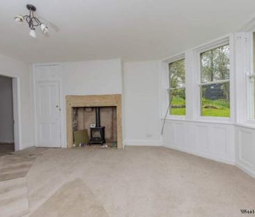 2 bedroom property to rent in Corbridge - Photo 4