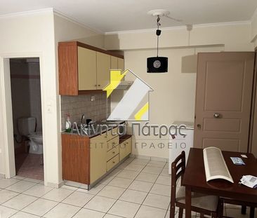 Studio/Γκαρσονιέρα για ενοικίαση Τ.Ε.Ι. (Πάτρα) - Photo 2