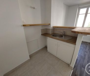 Location Appartement 1 pièce 22m² MEAUX 77100 - Photo 2