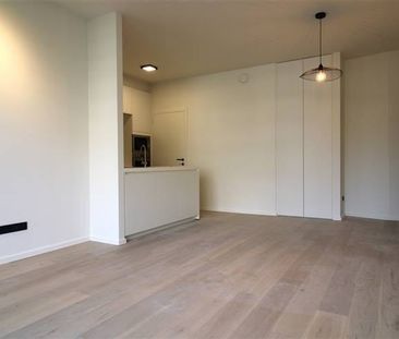 Appartement te huur - Foto 1