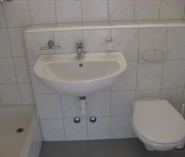 1 Zimmer, 22 m², 4. Stock - Photo 2