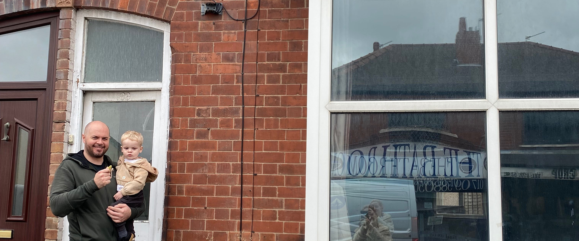 Adwick Road Room 4 - Photo 1