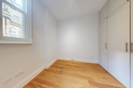 Bickenhall Street, Marylebone, London, W1U 6BS - Photo 5