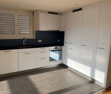 3.5 Zimmer, 83 m², EG - Foto 4