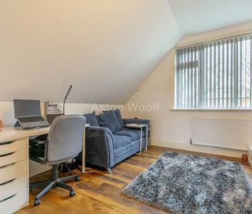 1 bedroom property to rent in Nottingham - Photo 1