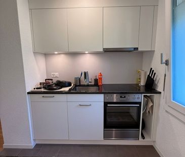 3.5 Zimmer, 55 m², EG - Photo 1
