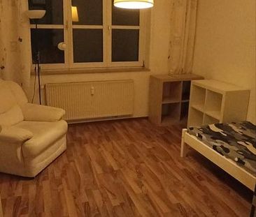 WG ZIMMER AB SOFORT ZU HABEN - Photo 1