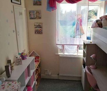 Clovelly Avenue, Hull, HU5 - Photo 6